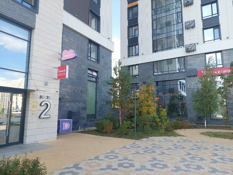 Toys and games Dreamzzz, Astana, photo