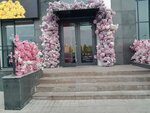 Nazdar (Turan dańǵyly, 42), flower shop