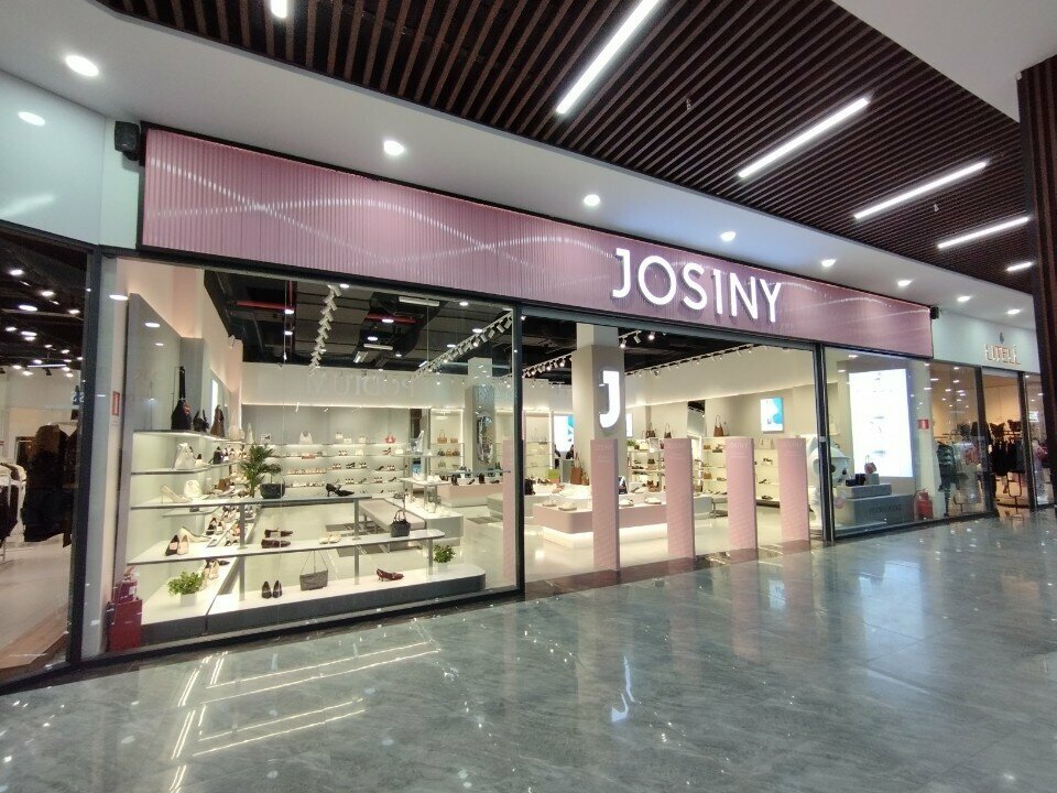 Shoe store Josiny, Chimkent, photo