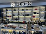 Coco (Matbuotchilar Street, 17), bags and suitcases store