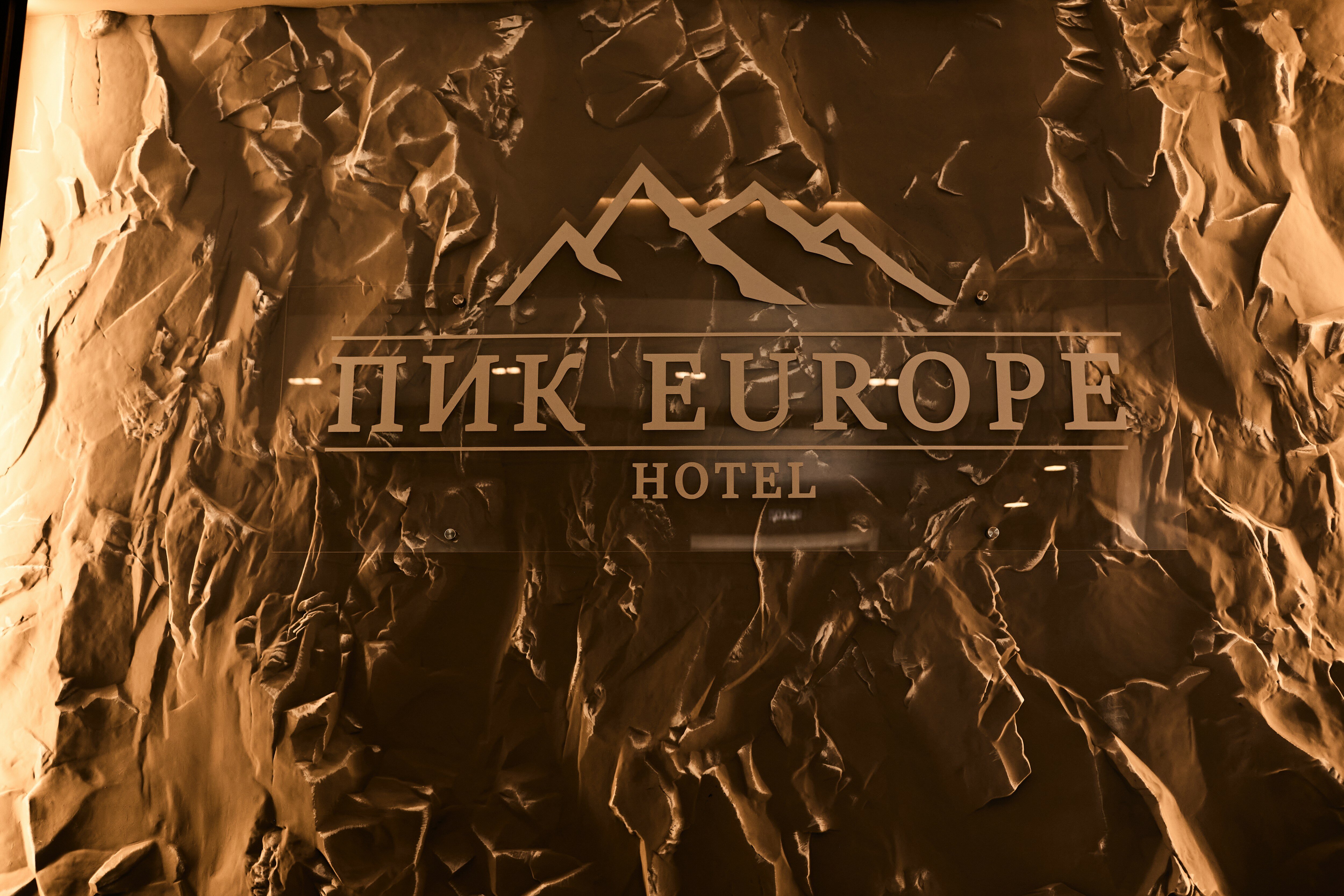 Фото Пик Европы