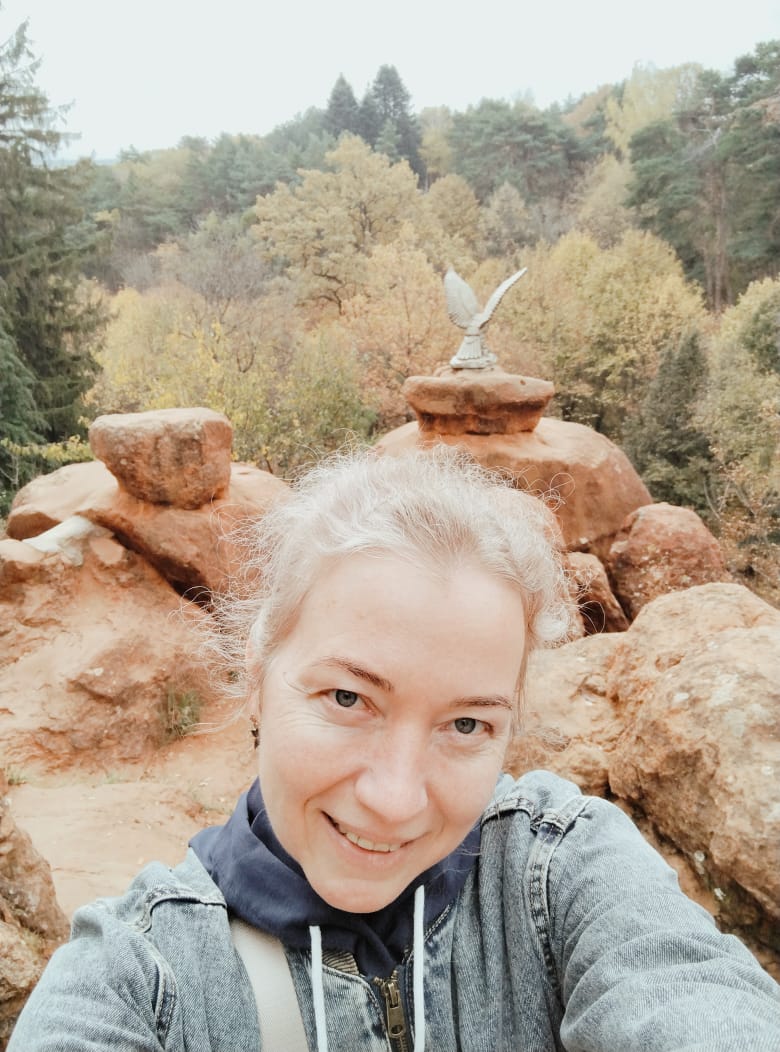 Фото Атлантида