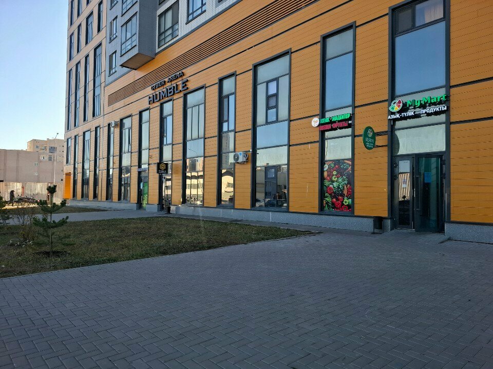 Greengrocery Vegetable and Fruit Store, Astana, photo