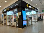 KingStore (Pavlovsky Highway, 251В), electronics store
