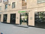 Ameriabank (Sayat-Nova Avenue, 8), atm
