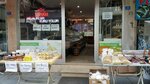 Doga Delicatessen (Zonguldak, Devrek, Yeni Mah., Vedat Ali Özkan Cad., 23D), dairy products shop