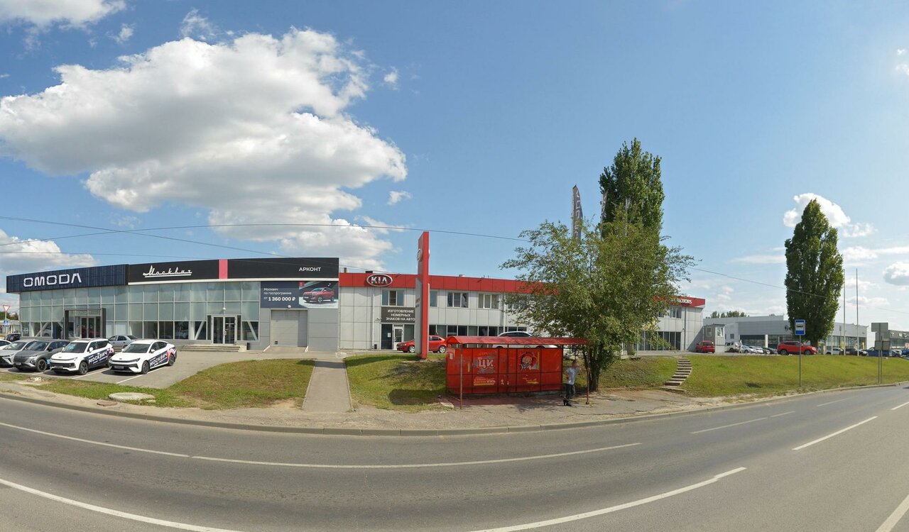 photo Арконт, Москвич