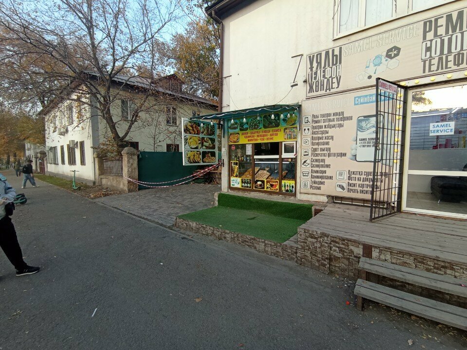 Butcher shop Suyinbai Meat, Almaty, photo