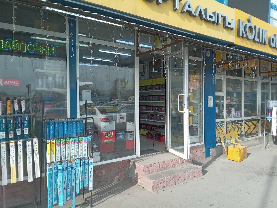 Batteries and chargers Forlux, Almaty, photo