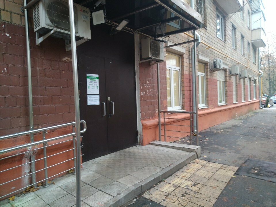 Social service ГБУ Ресурсный центр для инвалидов, пункт выдачи Тср Измайловский, Moscow, photo