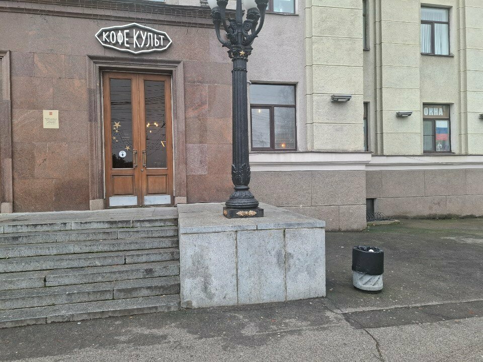 Power bank rental Бери заряд, Tula, photo