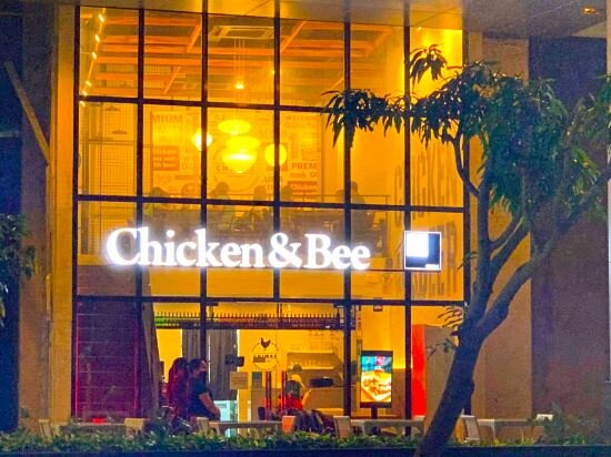 Фото One Pacific Residences