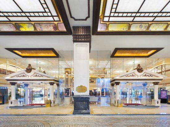 Фото Harbourview Hotel Macau