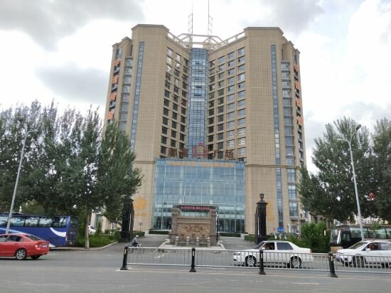 Hotel Joint Venture Bar Theme Homestay, Changchun, photo