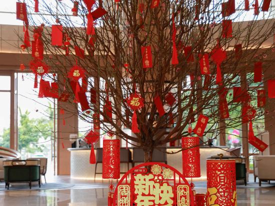 Фото Pullman Haikou