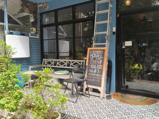 Фото El biografo hostel