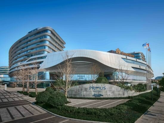 Фото Primus Residence Shanghai Hongqiao