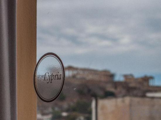 Фото Athens Cypria Hotel