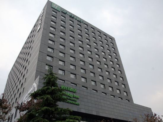 Фото Holiday Inn Beijing Deshengmen, an Ihg Hotel