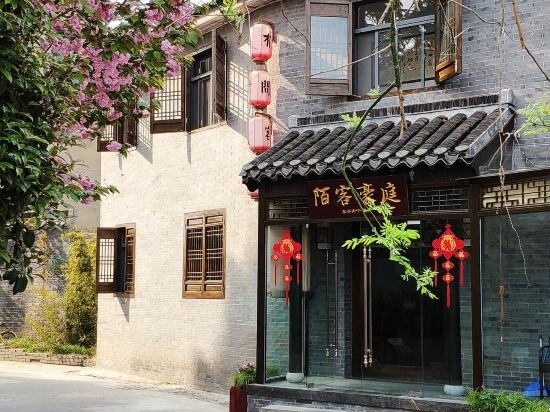Hotel Moke Haoting Inn, Yangzhou, photo
