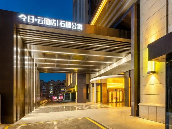 Hotel Jinriyun Hotel, Datong, photo