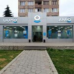 Amio (Tigran Mets Avenue, 44), bank