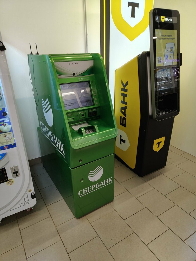 ATM Sberbank, Reutov, photo