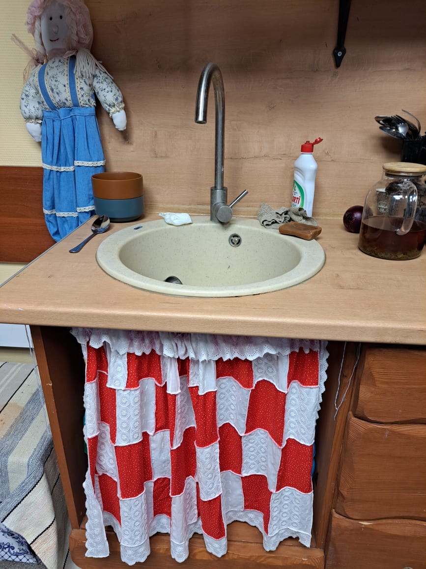 Фото Душа-девица