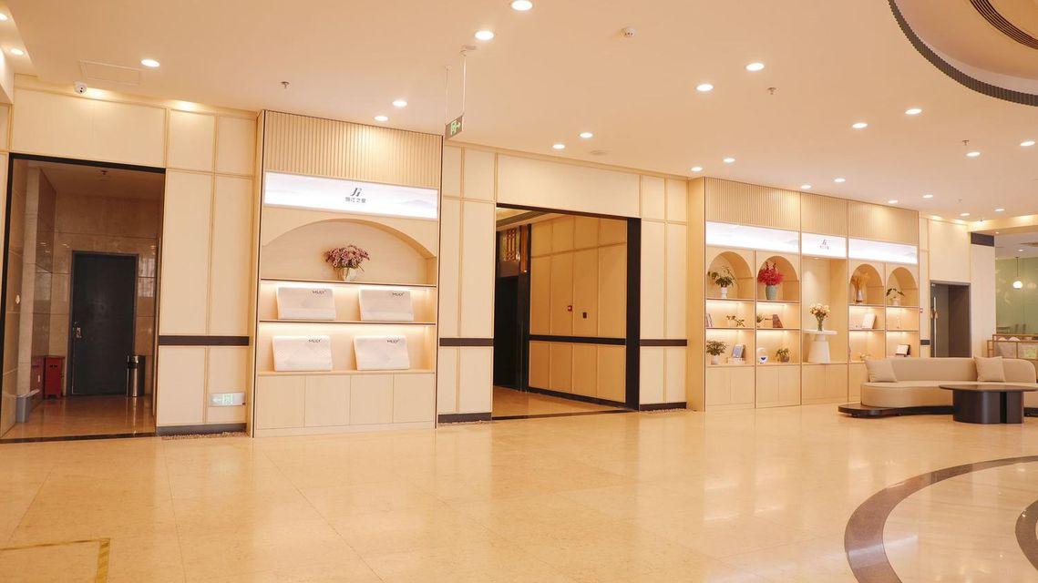 Фото Jinjiang Inn Central Wuxi Train Station