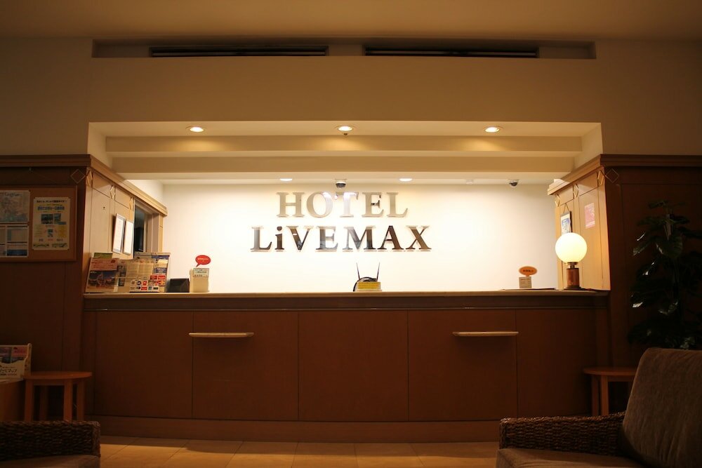 Фото Hotel Livemax Kagoshima