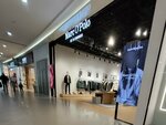 Marc O’Polo (posyolok Solnechny, Parkovaya ulitsa, 3), clothing store
