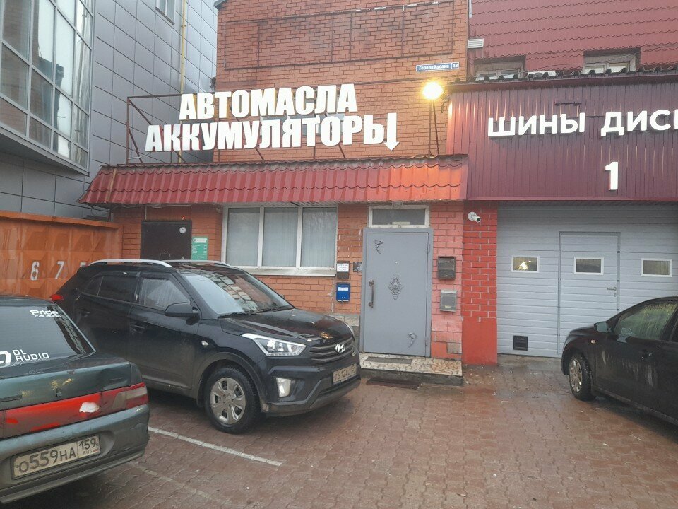 Windows Дибер Монтаж, Perm, photo