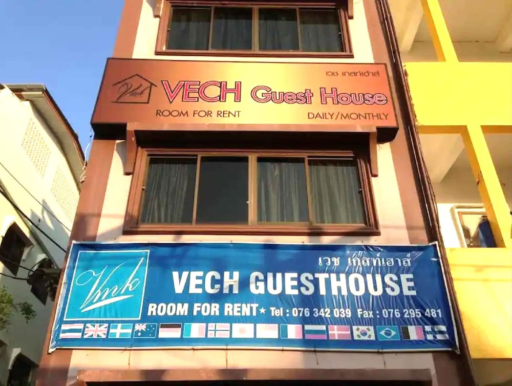 Фото Vech Guesthouse