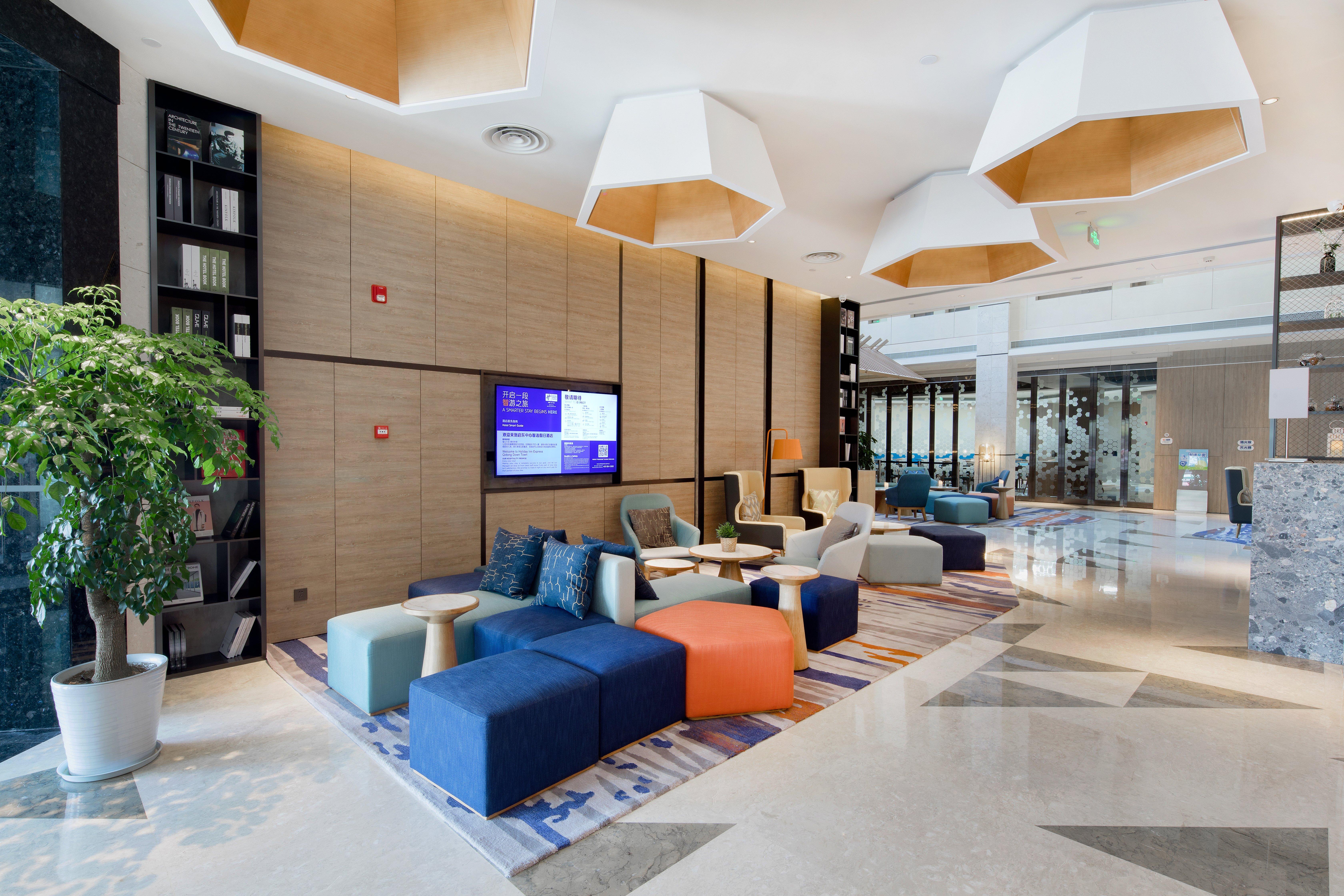 Фото Holiday Inn Express Qidong Downtown, an Ihg Hotel