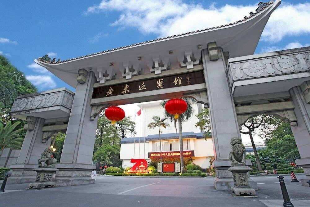 Фото Yingbin Hotel