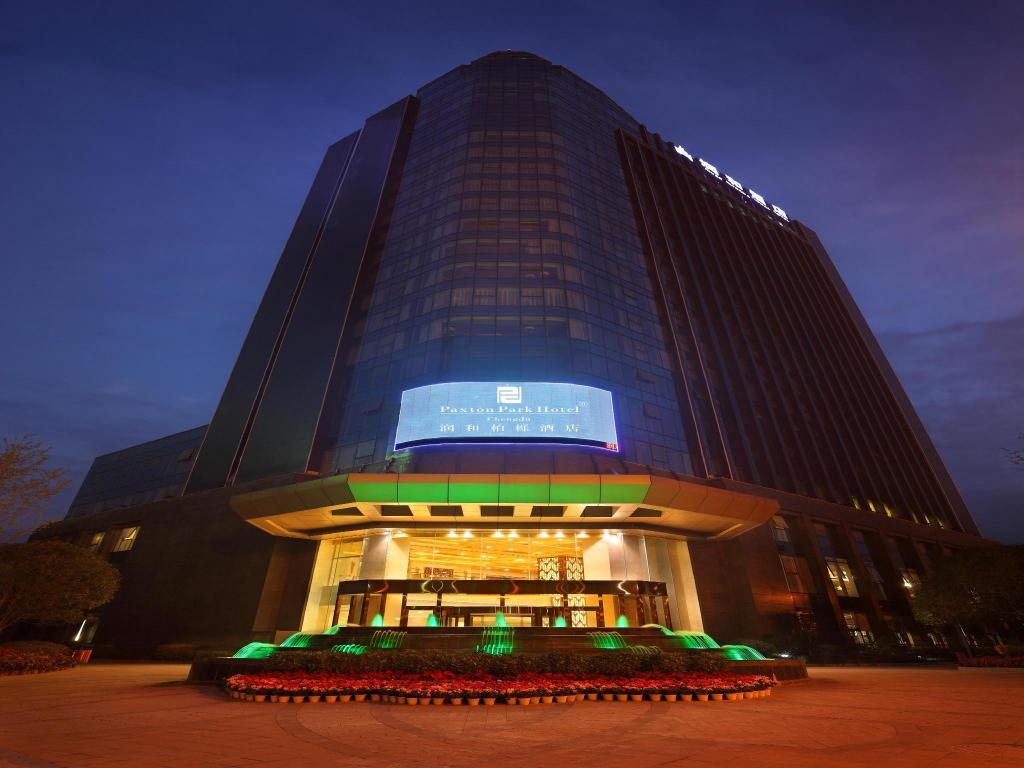 Фото Paxton Park Hotel Chengdu
