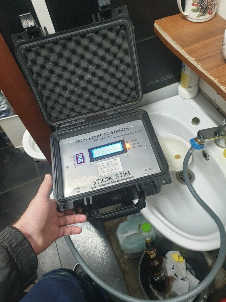 Counters and metering devices Dostupny Servis, Pskov, photo