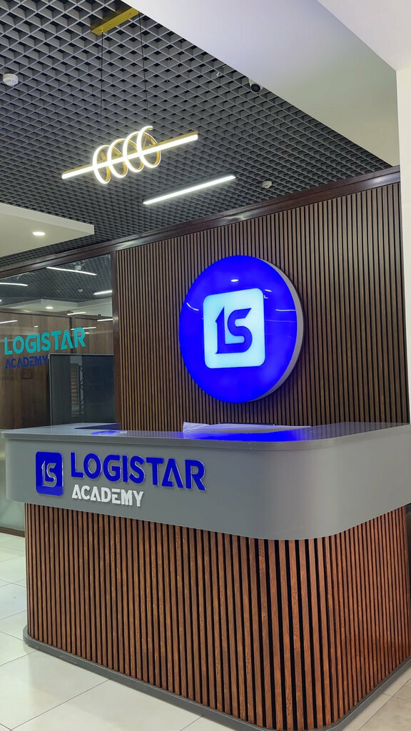 Logistics company Logistar, Tashkent, photo