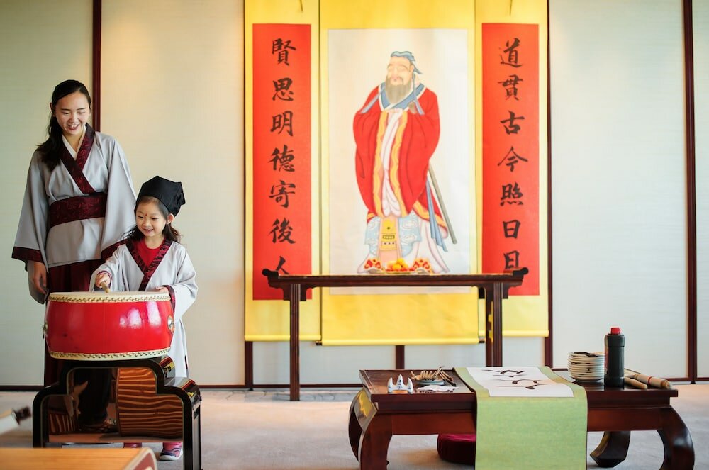 Фото Shangri-La Qufu