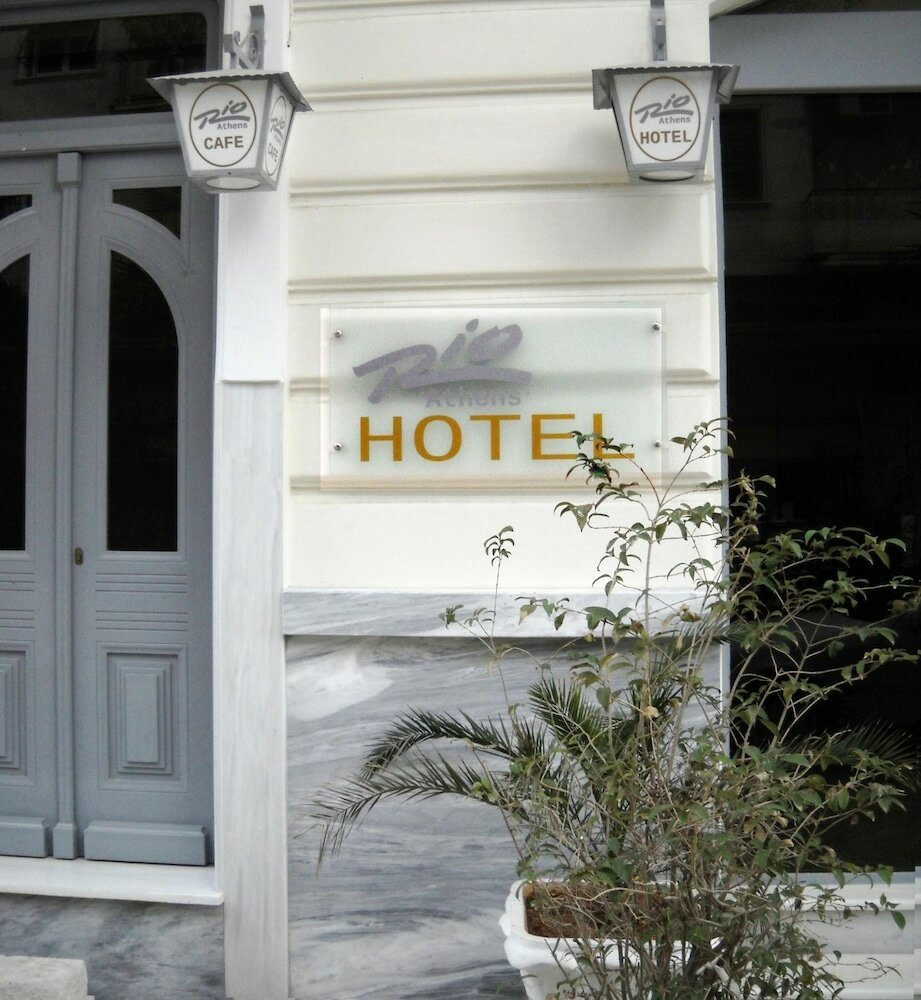 Фото Hotel Rio Athens