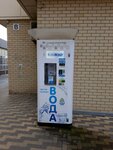 Чистая вода, автомат по продаже питьевой воды (ulitsa Lenina, 153Б), water store
