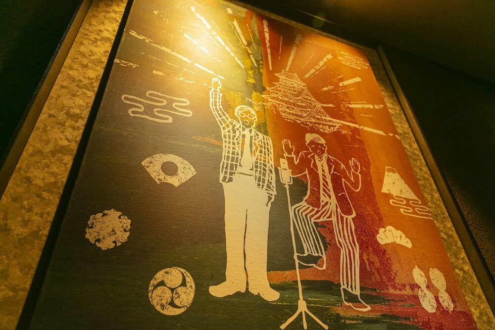 Фото Hotel Forza Osaka Namba Dotonbori