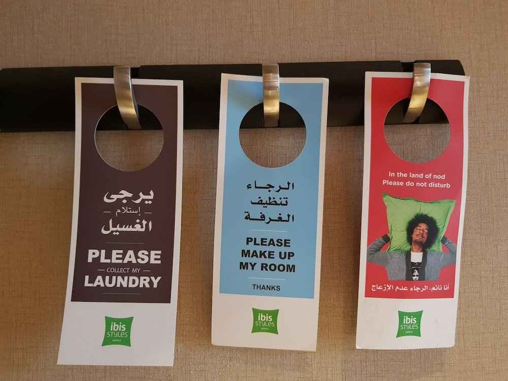 Фото Ibis Styles Makkah