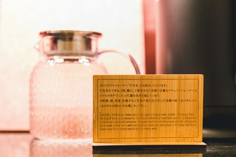 Фото Fauchon Hotel Kyoto