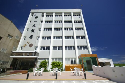 Гостиница Penghu An-I Hotel в Магуне