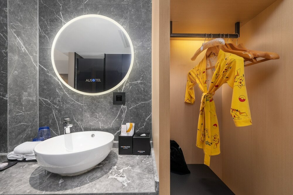 Фото Ausotel Smart Guangzhou Zhujiang New Town - Canton Fair Free Shuttle Bus