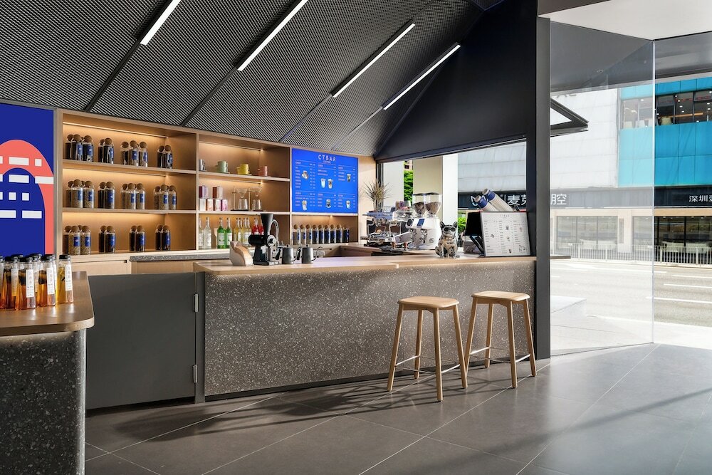 Фото CYBO Station Luohu Shenzhen