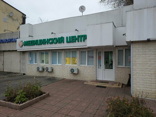 Все фото