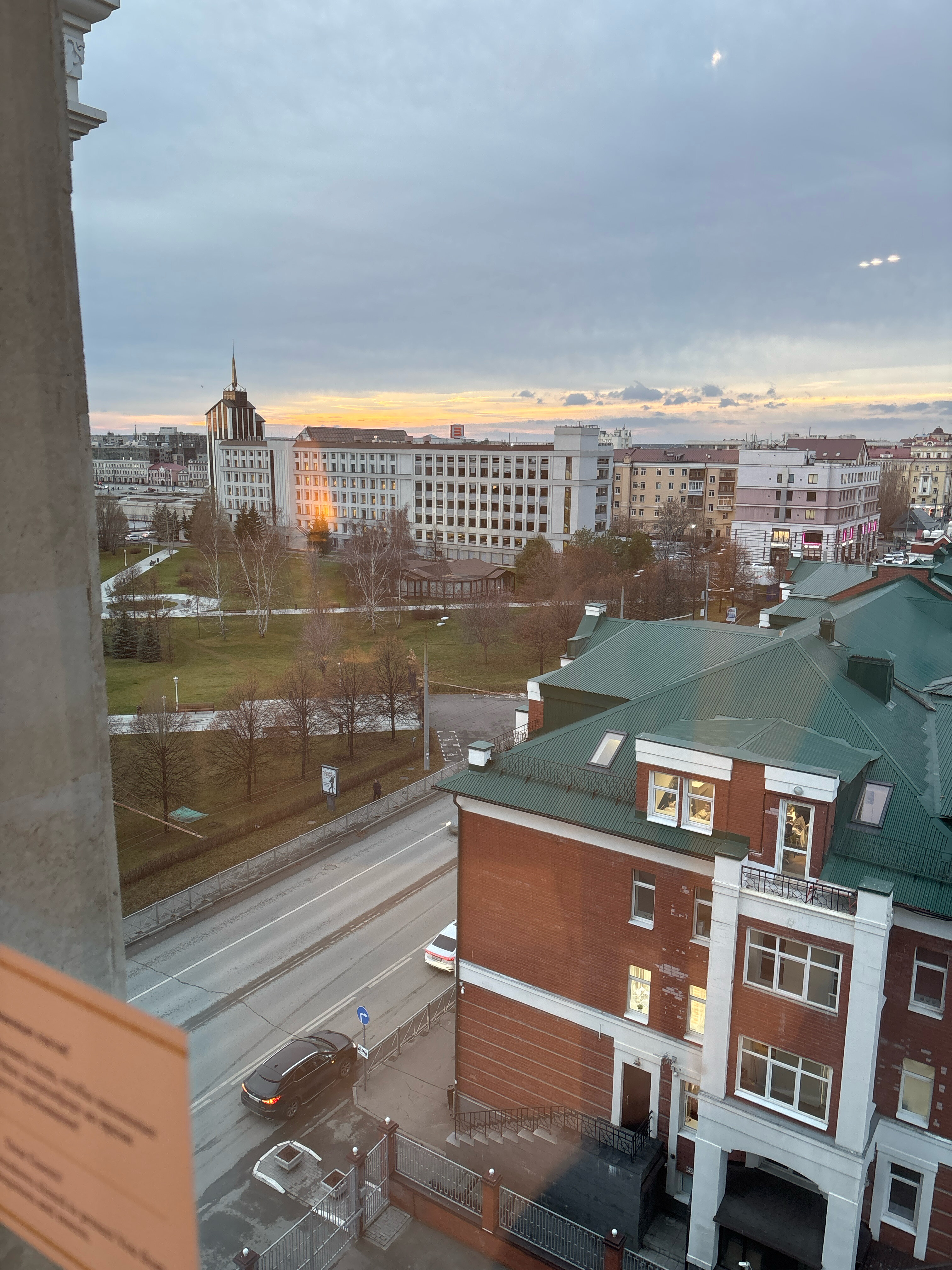 Фото Биляр Палас