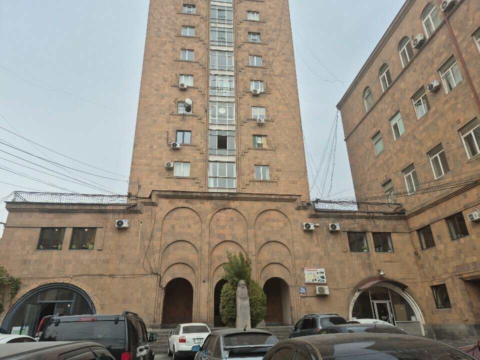 Printing house Асатрян, Yerevan, photo